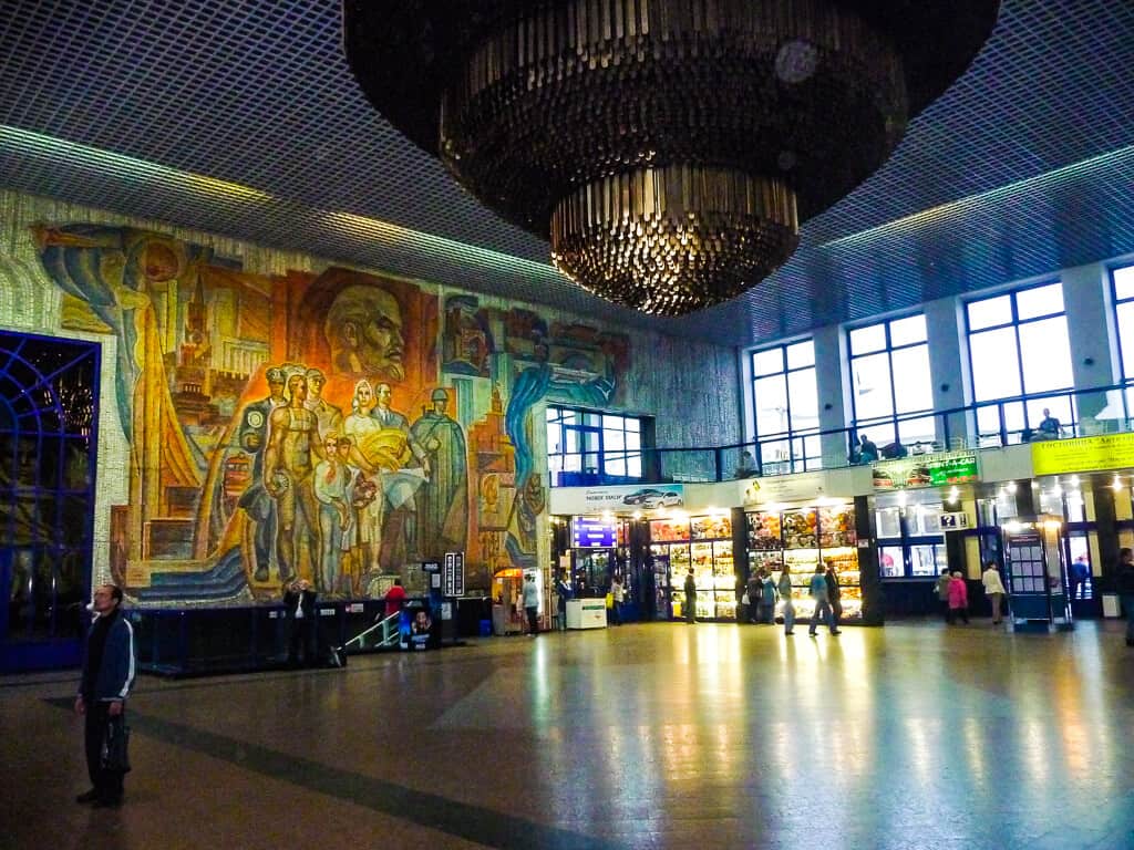 Nizhny Novgorod Train Station