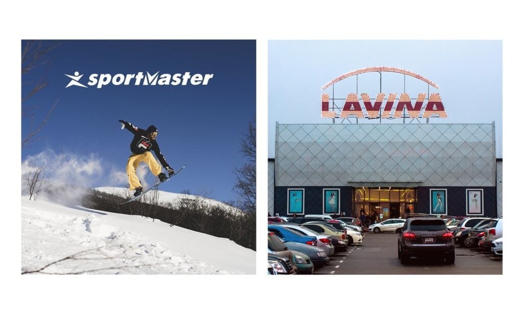 SPORTMASTER – відтепер у Lavina Mall