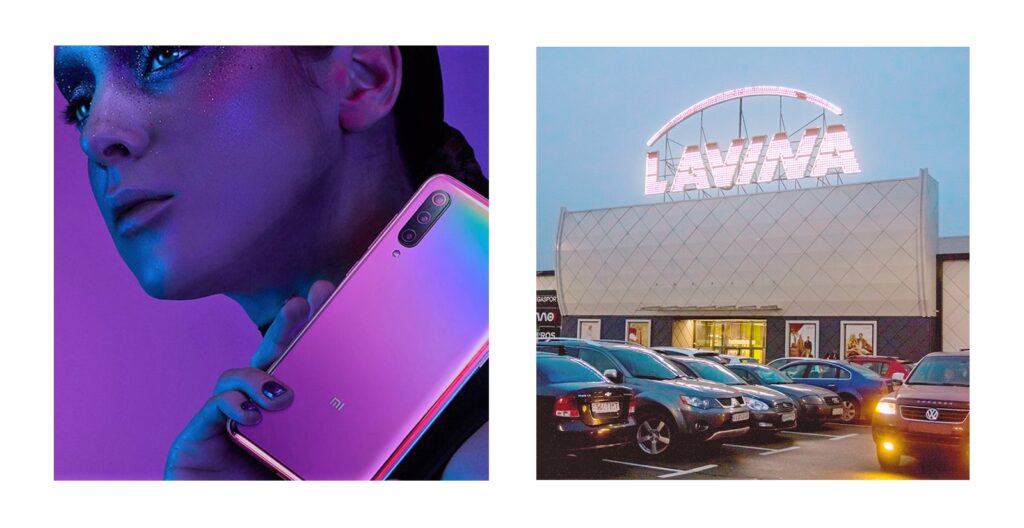 У Lavina Mall відкриється магазин Xiaomi