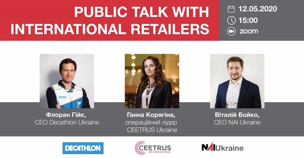Рublic talk із Флораном Гійє, CEO Decathlon Ukraine