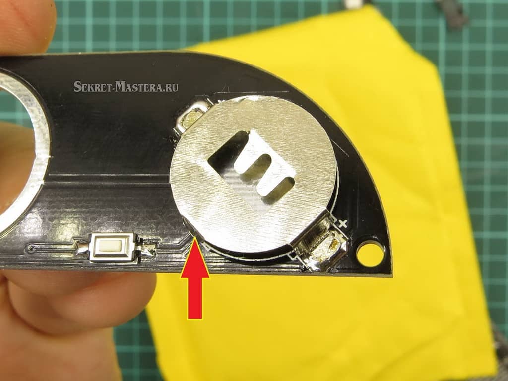 Ключ установки держателя батареи Спинер с LED