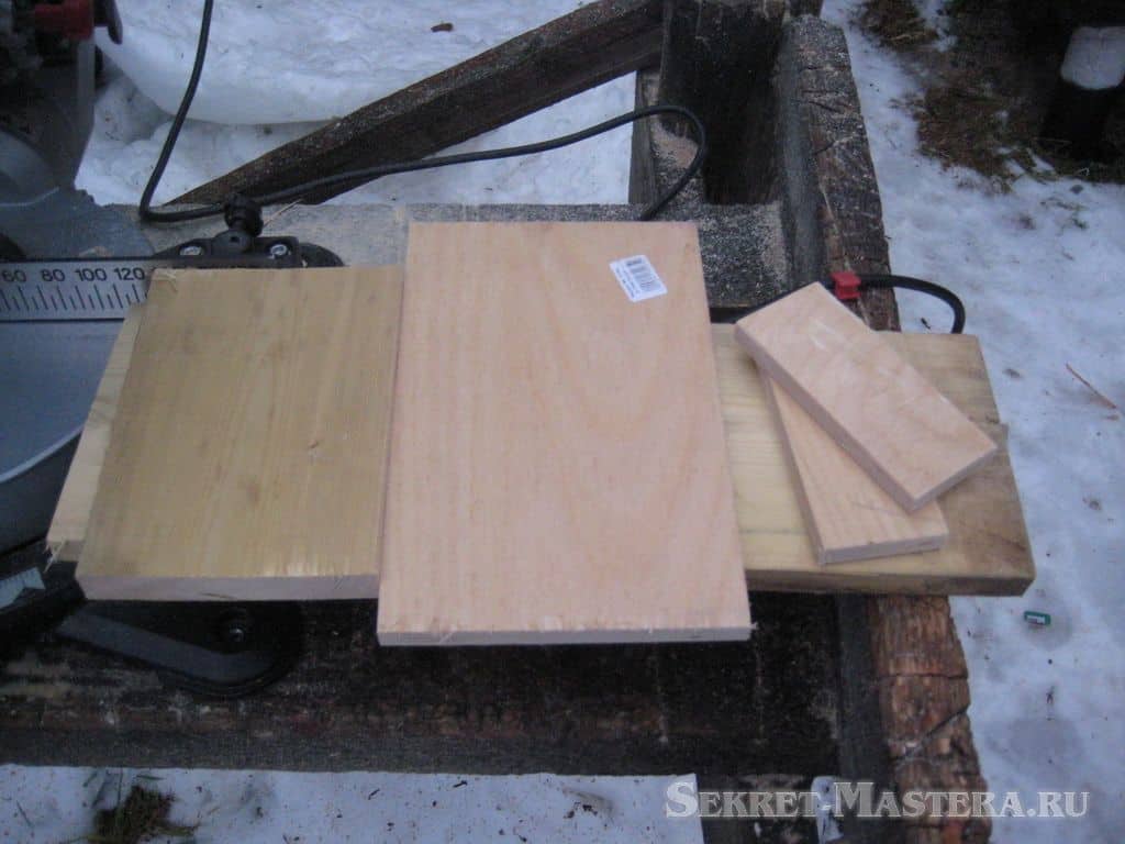 Проект КАТАЛО. Детали самоката-табуретки Проект КАТАЛО