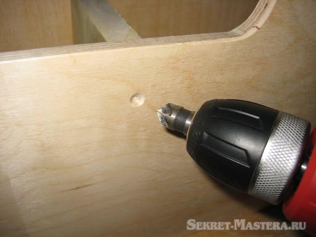 Проект КАТАЛО. Зенковка отверстий Проект КАТАЛО