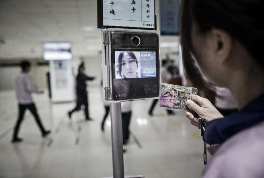Paiement par reconnaissance faciale dans un magasin en Chine faciale dans un magasin en Chine