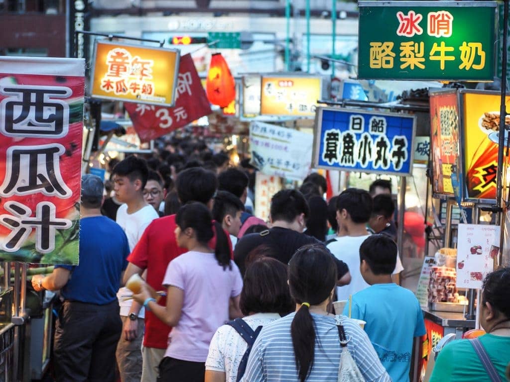 15 Best Night Markets In Taipei Everything You Need To Know