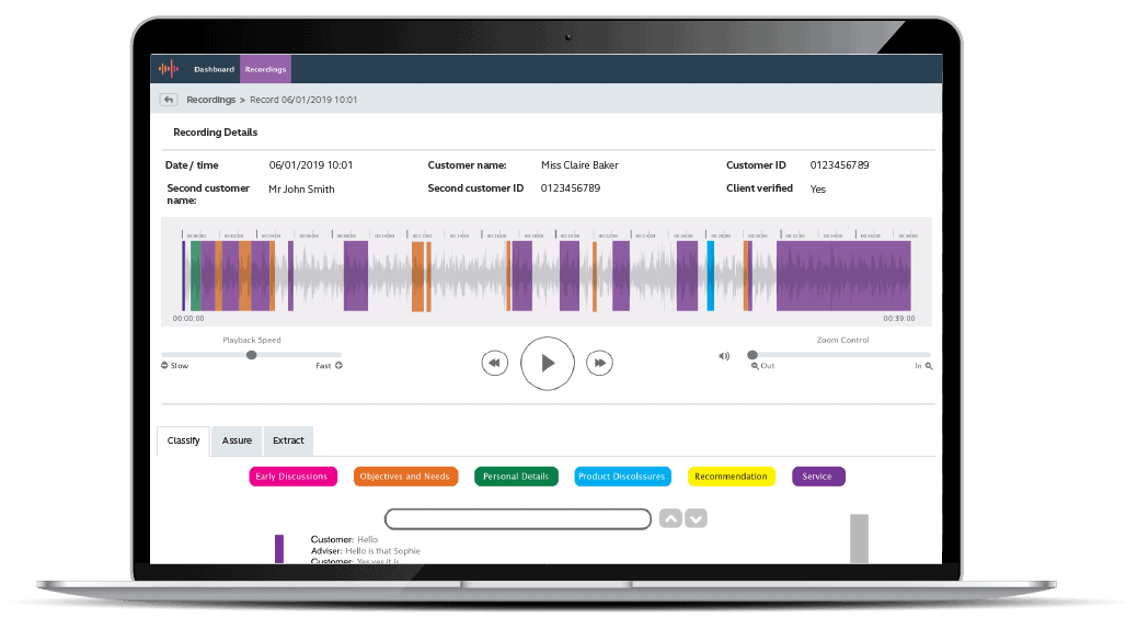 Recordsure Classify screenshot