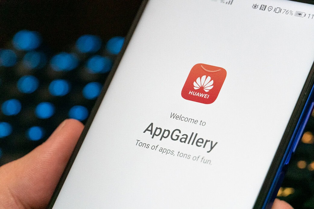 Huawei AppGallery.