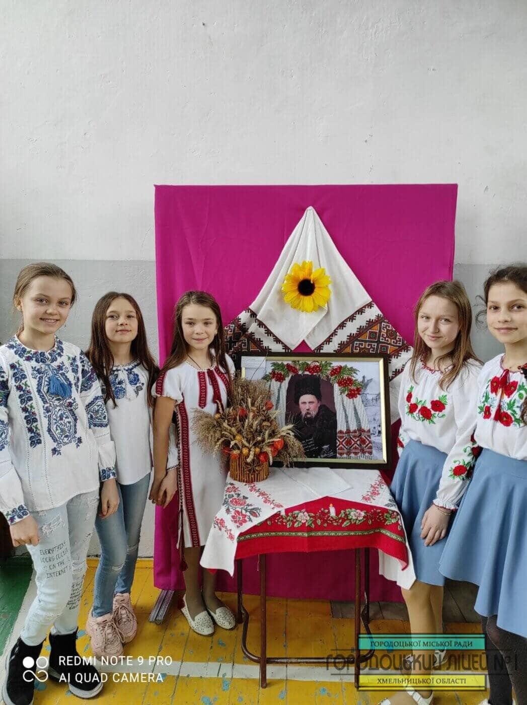 Подорож крізь віки zobrazhennya viber 2021 03 10 20 39 11 1047x1400 - Подорож крізь віки