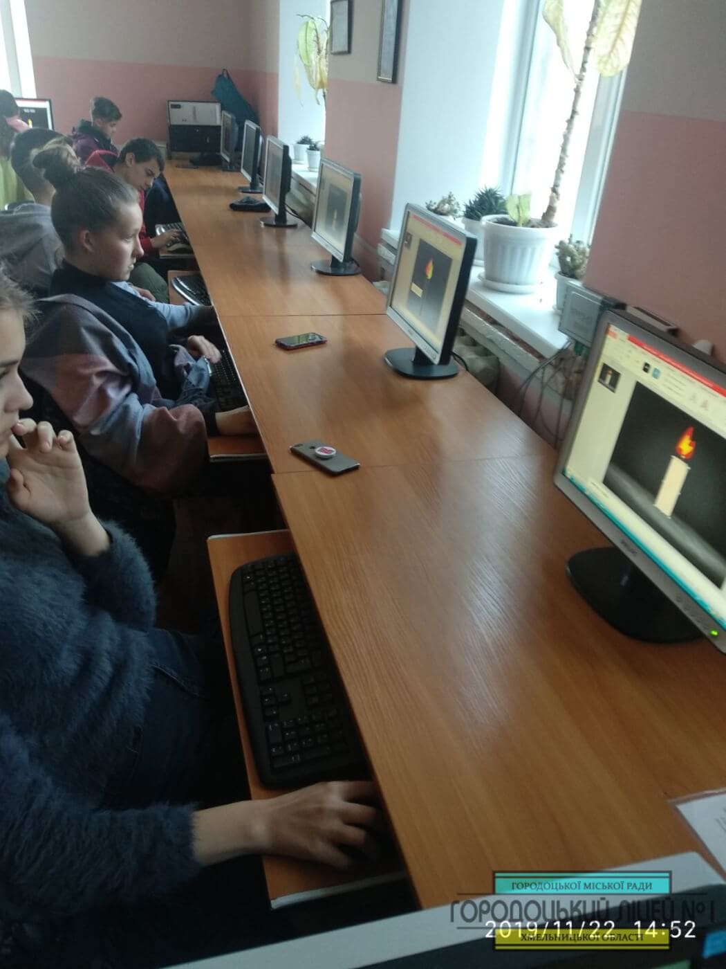 Пам'ять – нескінченна книга... zobrazhennya viber 2019 11 22 18 01 23 - Пам'ять – нескінченна книга...