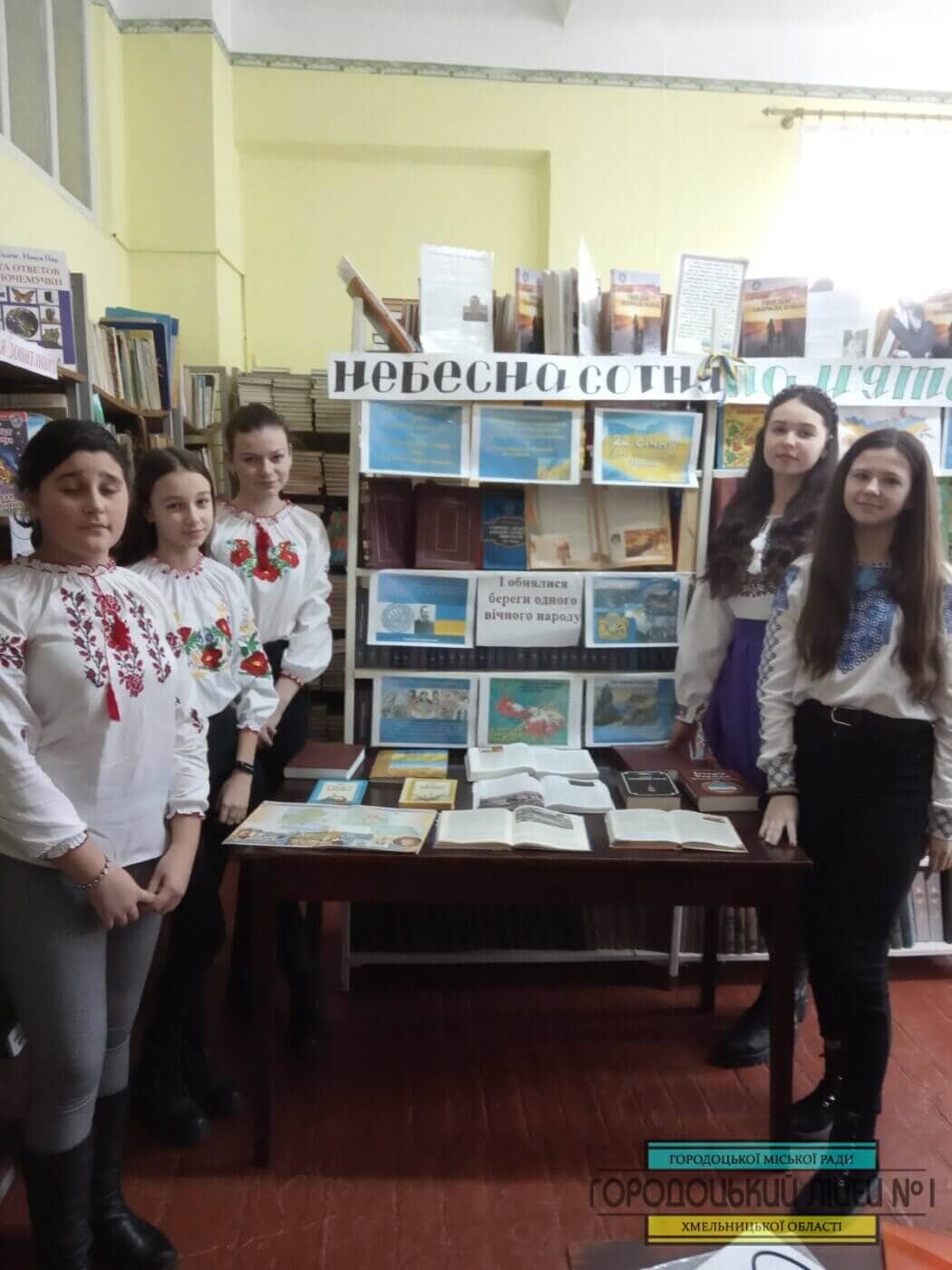 Велична і Соборна, моя ти Україно! zobrazhennya viber 2021 01 25 13 57 15 1050x1400 - Велична і Соборна, моя ти Україно!