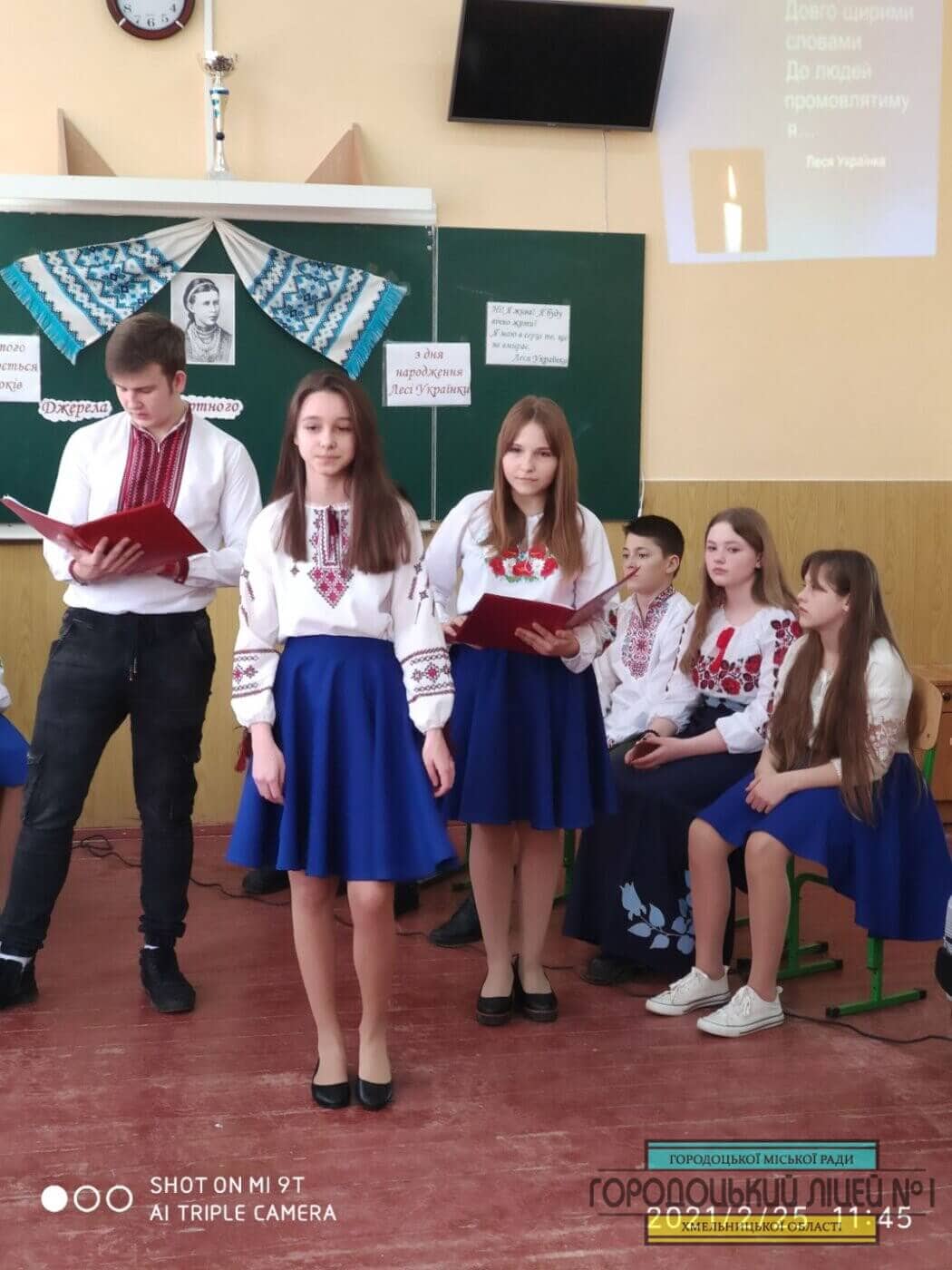 Джерела безсмертного слова zobrazhennya viber 2021 02 26 08 31 35 1050x1400 - Джерела безсмертного слова