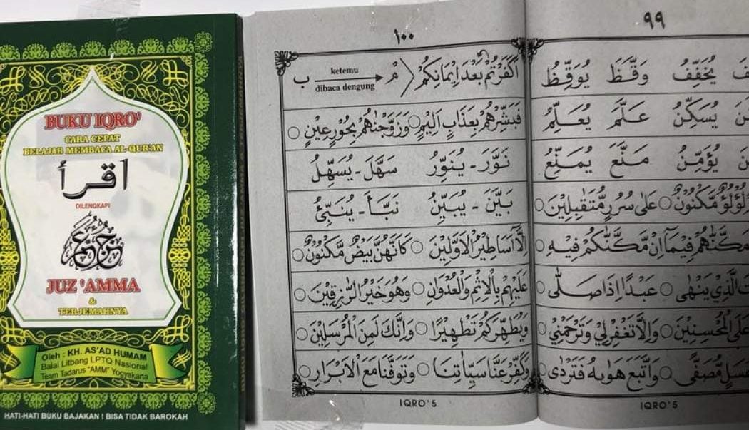 Apakah Iqro Termasuk Mushaf Al-Quran? Apakah Iqro Termasuk Mushaf Al-Quran?