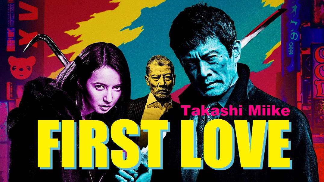 FIRST LOVE - MotelX 1 First Love Artes & contextos