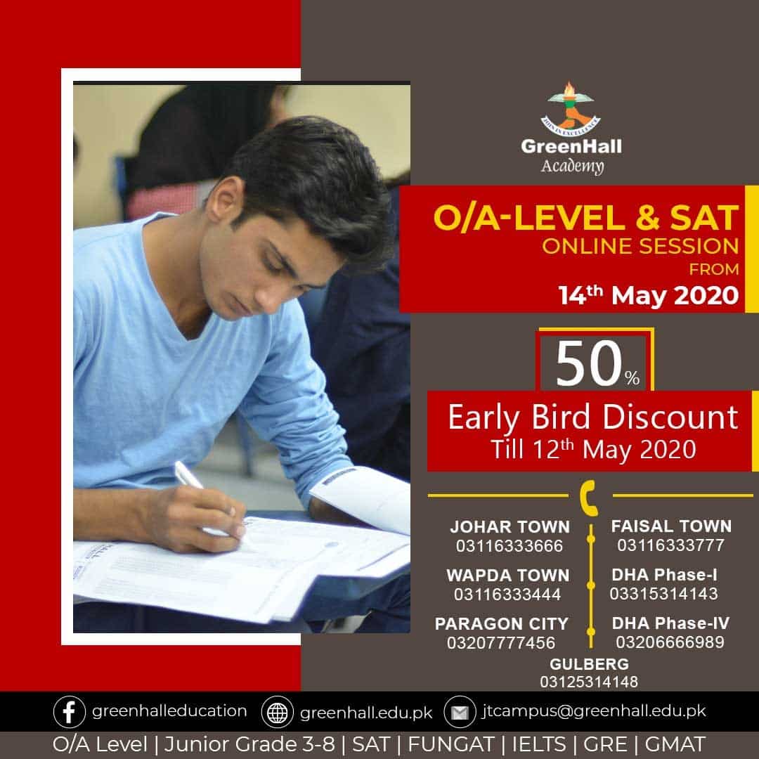 Online Session of GCSE/IGCSE O Levels , A Levels & SAT will start from 14th May 2020.