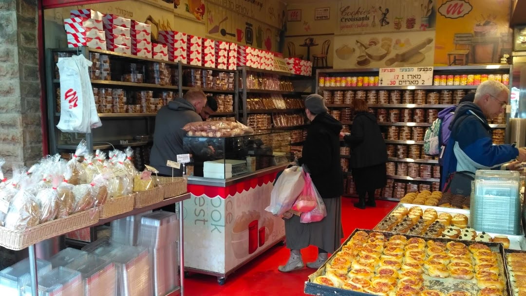 Marzipan Bakery