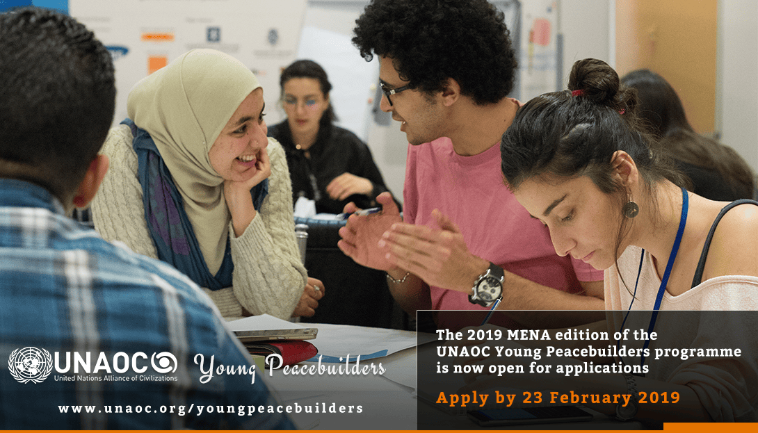 Call for Applications UNAOC Young Peacebuilders