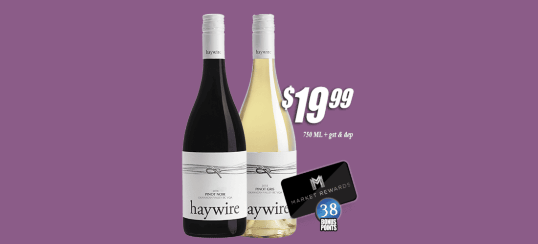 Haywire Pinot Gris & Pinot Noir