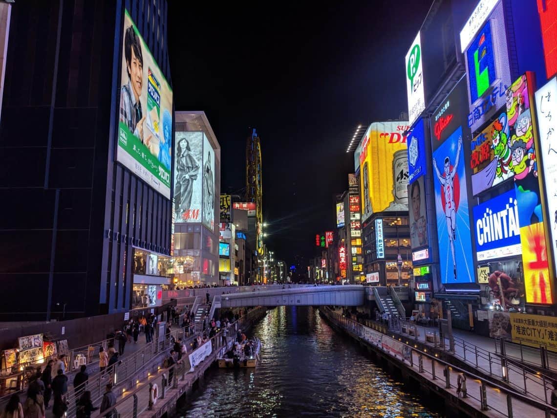 10 days in Japan Tokyo, Kyoto, Osaka, Nagano solo