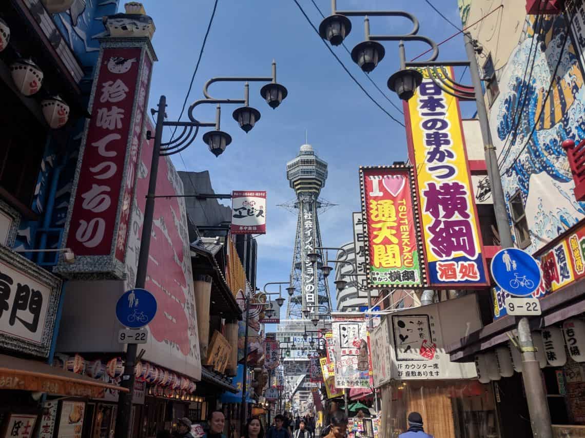 10 days in Japan Tokyo, Kyoto, Osaka, Nagano solo