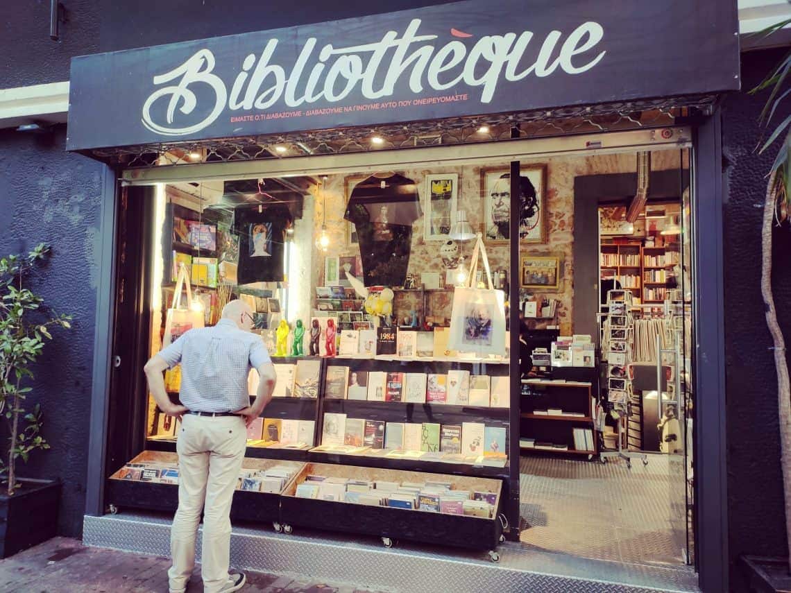 48 hours in Athens Exharchia bookshop
