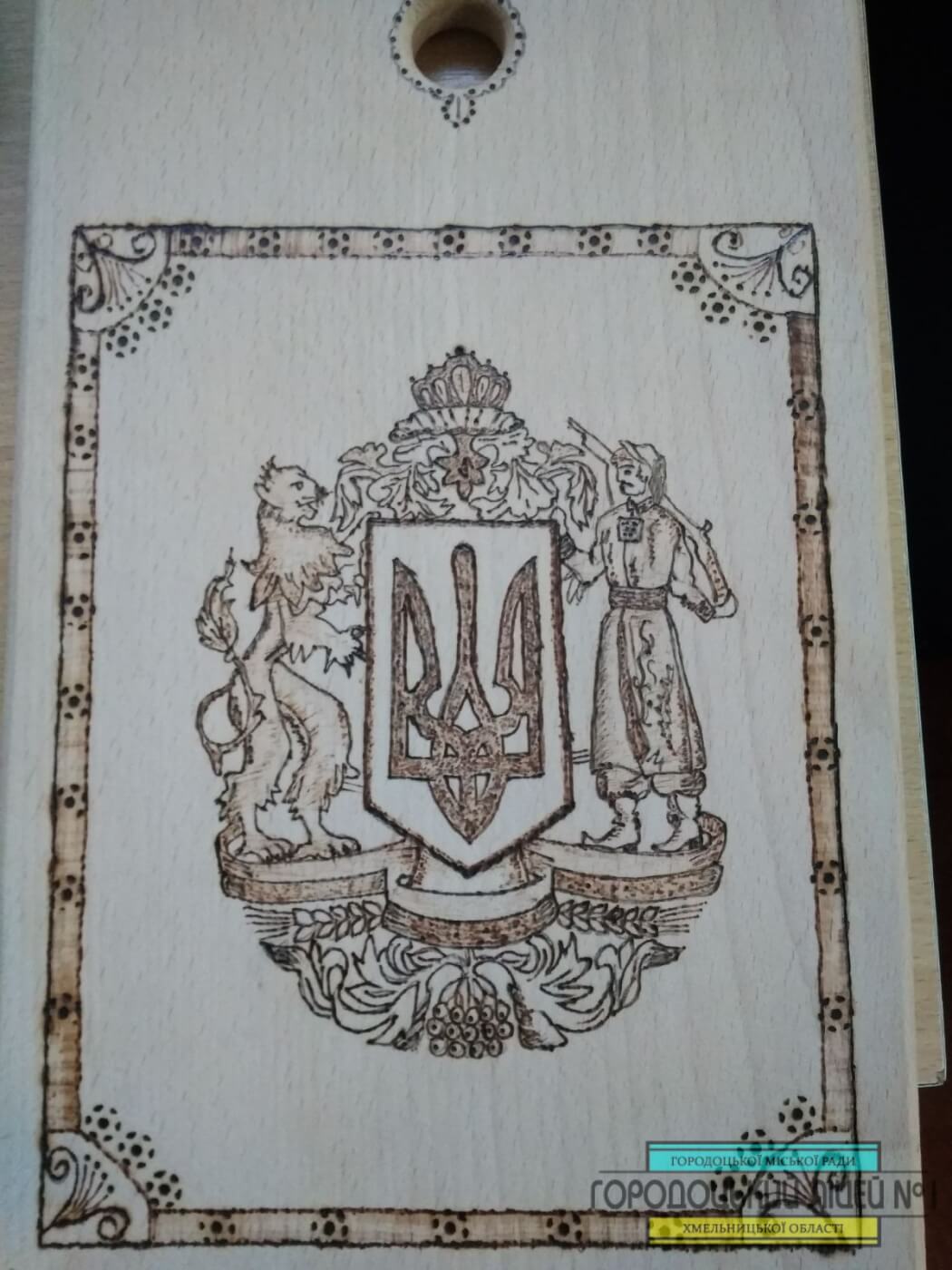 Тиждень предметів художньо-естетичного циклу «БАРВИСТИЙ СВІТ МИСТЕЦТВ» zobrazhennya viber 2019 12 09 10 11 08 - Тиждень предметів художньо-естетичного циклу «БАРВИСТИЙ СВІТ МИСТЕЦТВ»