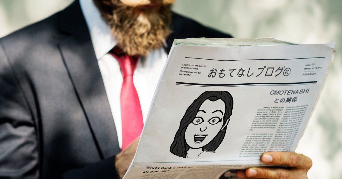 O・MO・TE・NA・SHIと「おもてなしブログ®」