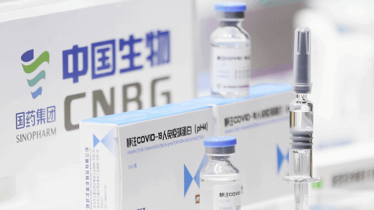 Chinese vaccine