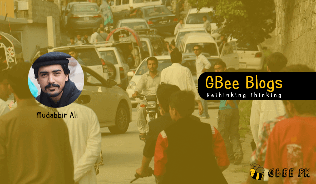 Mudabbir Ali Akhund - GBee Blogger