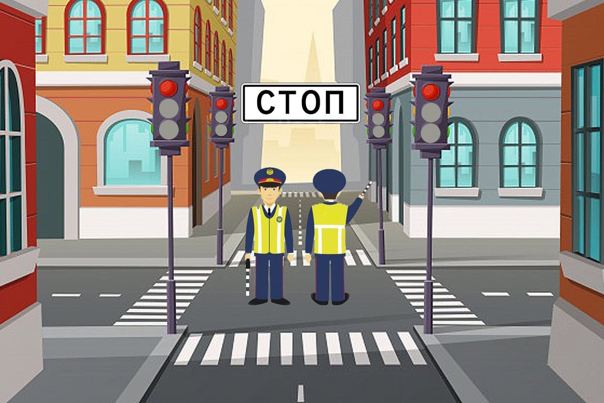 Жест регулировщика СТОП