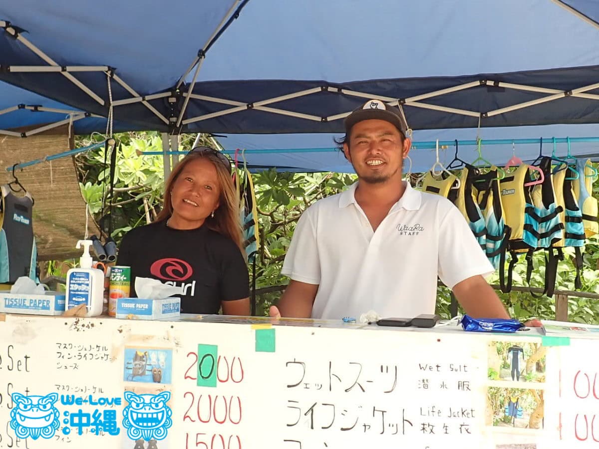 宮古島mahalo