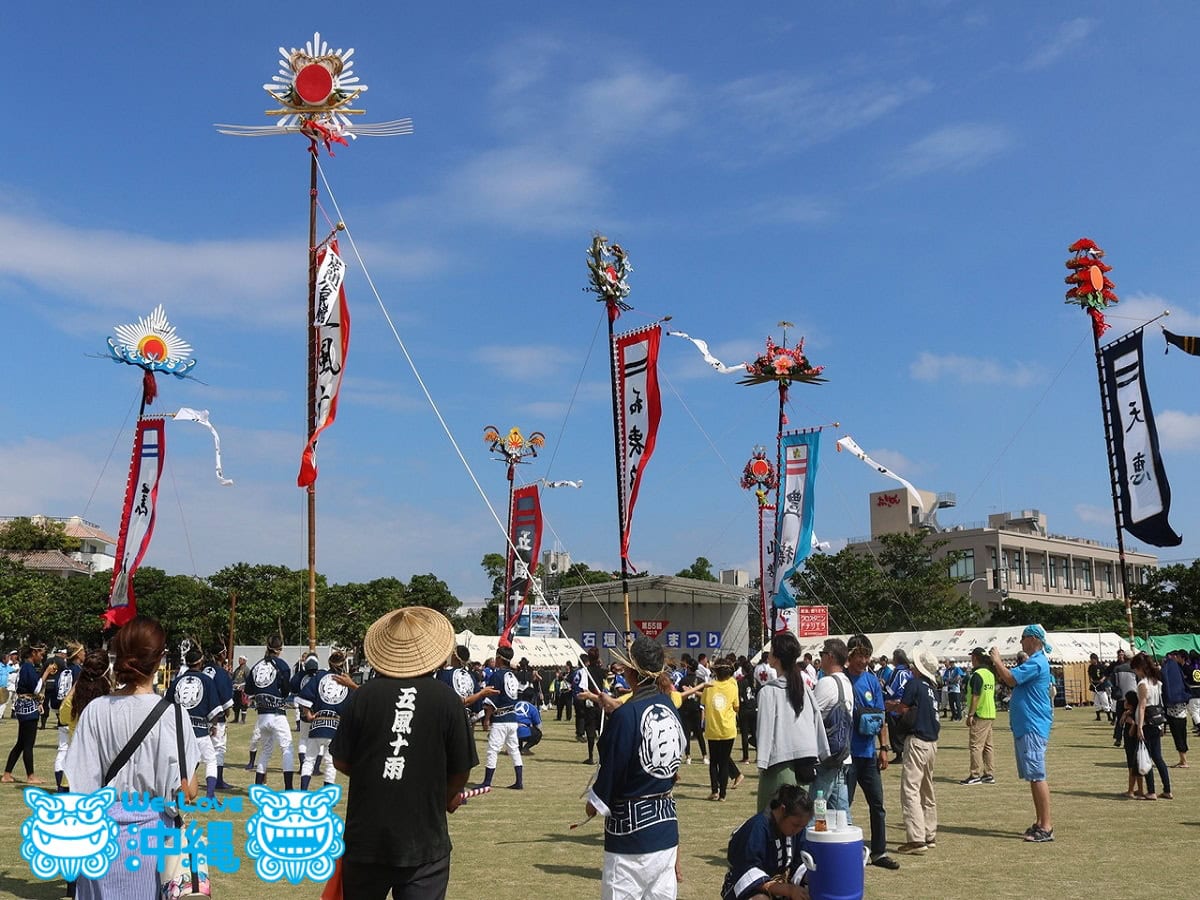 石垣まつり旗頭