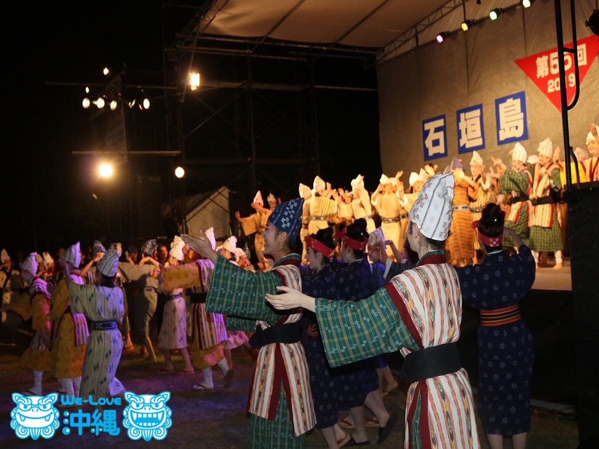 石垣まつり郷土芸能