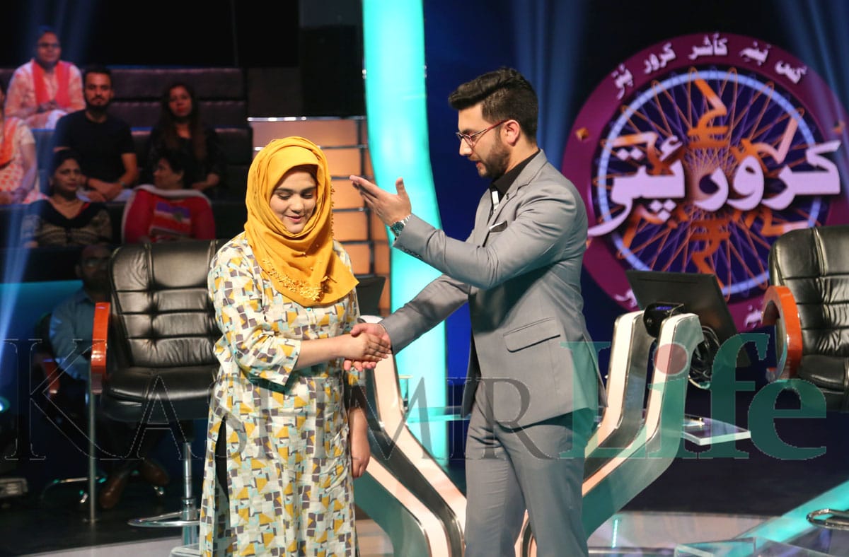 Nazia, one of the KBKK participants after playing her game. KL Image: Special Arrangement Kashmir Life KBC