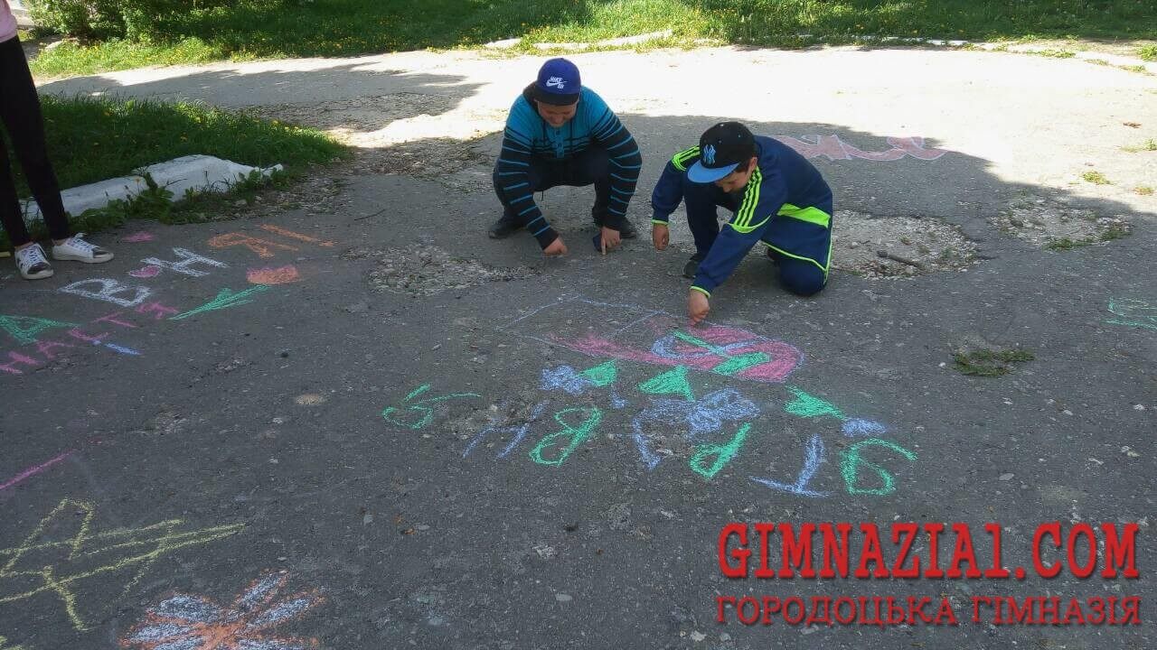 Про заходи з підготовки і відзначення у 2018 році Дня пам'яті та примирення і 73-ї річниці перемоги над нацизмом у Другій світовій війні 0 02 04 2d14bcc67b65ee479601fbc607c08a0559f1601b982c2487c5ac52b39b9cd2f8 full - Про заходи з підготовки і відзначення у 2018 році Дня пам'яті та примирення і 73-ї річниці перемоги над нацизмом у Другій світовій війні