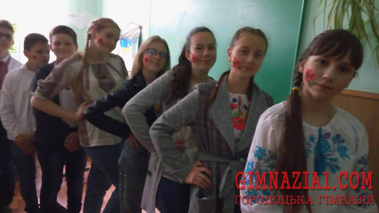 Про заходи з підготовки і відзначення у 2018 році Дня пам'яті та примирення і 73-ї річниці перемоги над нацизмом у Другій світовій війні 0 02 05 e17f41a296c14545a54cd7ad80508713aa792027f9fad6c06864473b6a8bda0a full - Про заходи з підготовки і відзначення у 2018 році Дня пам'яті та примирення і 73-ї річниці перемоги над нацизмом у Другій світовій війні