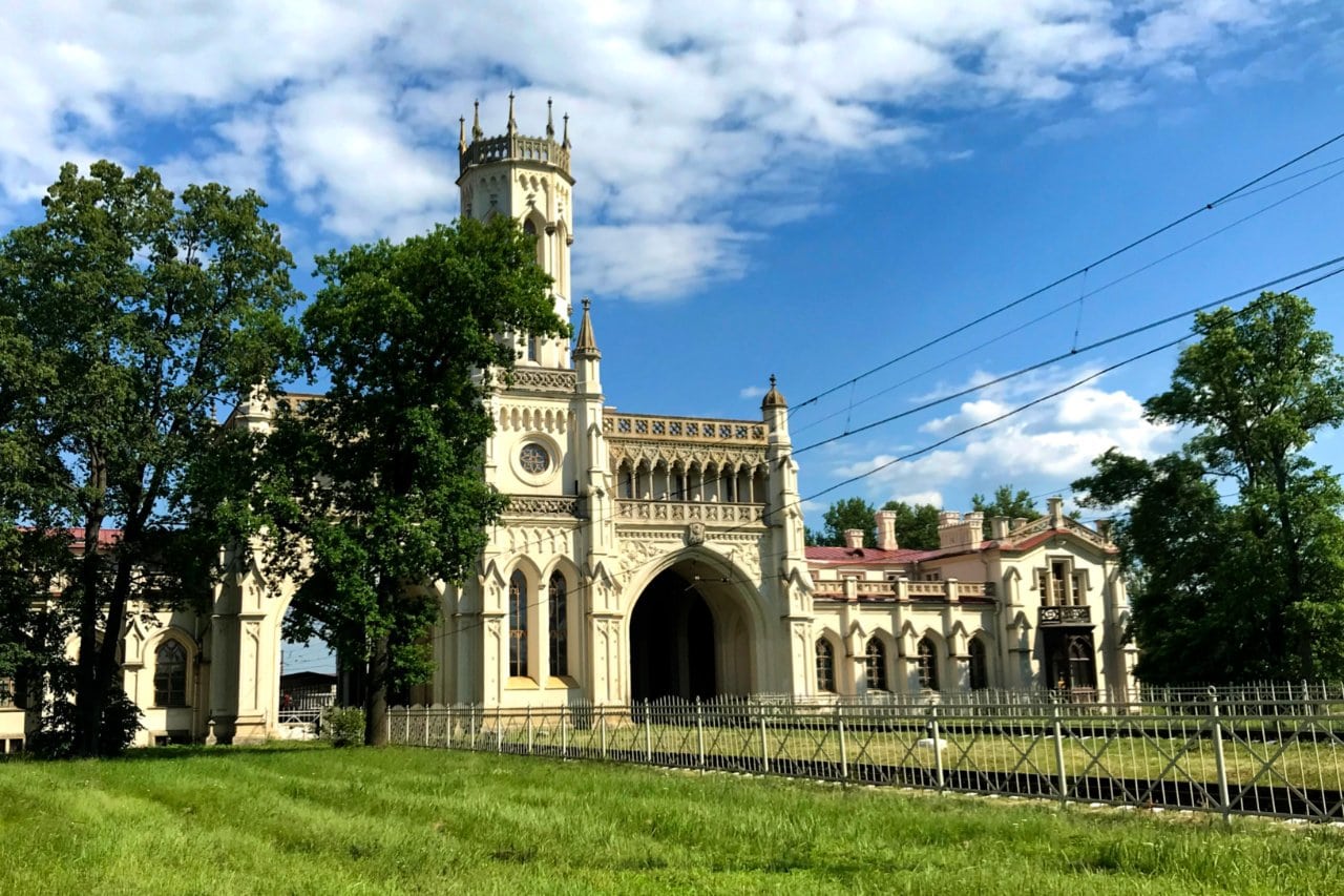 Peterhof Train Station, Peterhof, Russia
