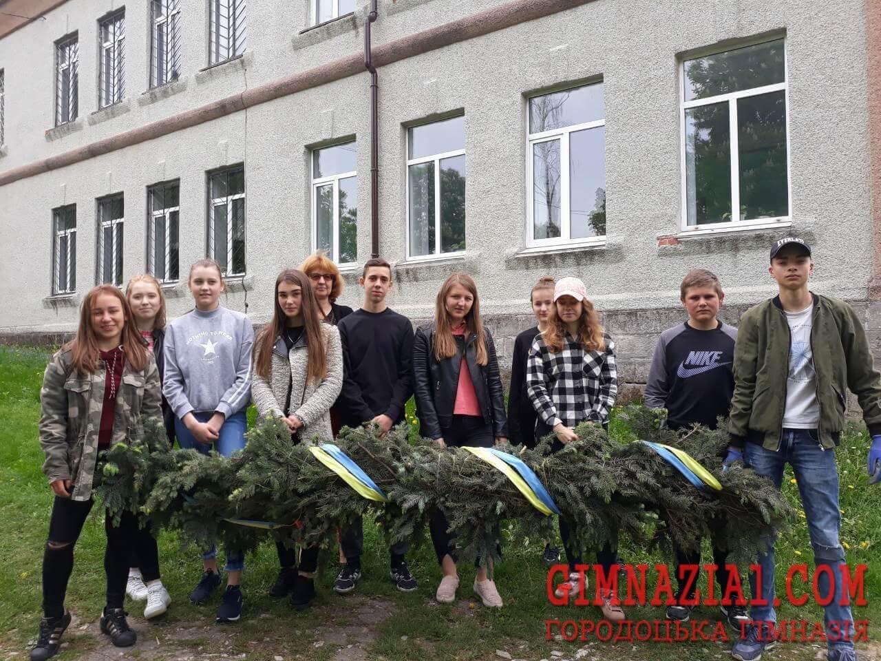 Про заходи з підготовки і відзначення у 2018 році Дня пам'яті та примирення і 73-ї річниці перемоги над нацизмом у Другій світовій війні 0 02 04 0dccf752a2b2401313d80b8290a57445a81c22de686694460207c99eb9089ed5 full - Про заходи з підготовки і відзначення у 2018 році Дня пам'яті та примирення і 73-ї річниці перемоги над нацизмом у Другій світовій війні