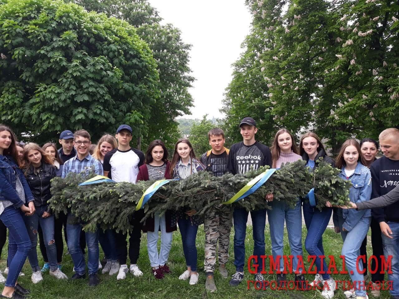 Про заходи з підготовки і відзначення у 2018 році Дня пам'яті та примирення і 73-ї річниці перемоги над нацизмом у Другій світовій війні 0 02 04 458bb8be2778878afc7d1da4bdcff267be60e7c227b0ca1a064c663ace92697c full - Про заходи з підготовки і відзначення у 2018 році Дня пам'яті та примирення і 73-ї річниці перемоги над нацизмом у Другій світовій війні