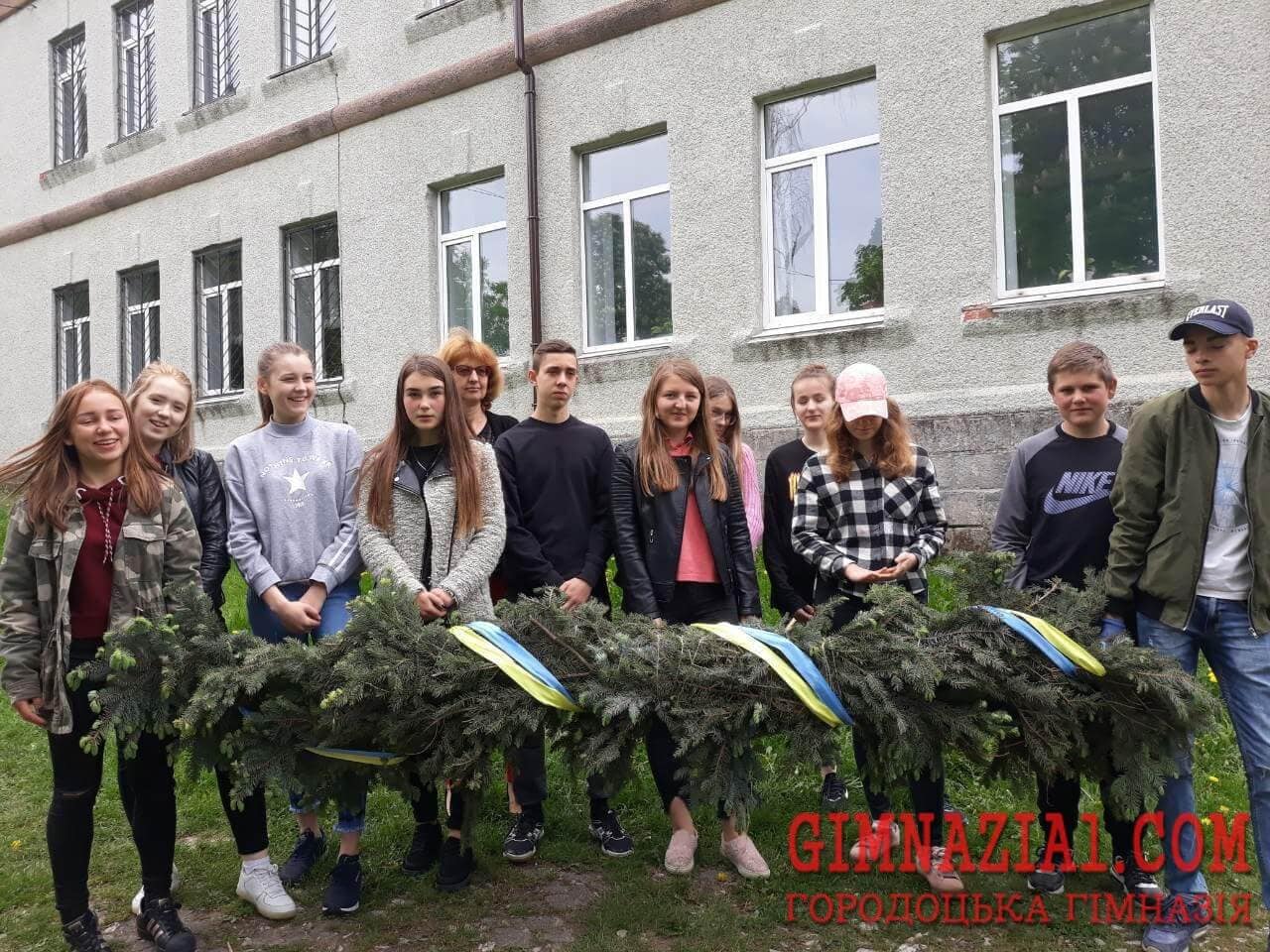 Про заходи з підготовки і відзначення у 2018 році Дня пам'яті та примирення і 73-ї річниці перемоги над нацизмом у Другій світовій війні 0 02 04 6460a57168890eec0acb93bcea13d302fd2eb83217e99bf4cf27256d4a747271 full - Про заходи з підготовки і відзначення у 2018 році Дня пам'яті та примирення і 73-ї річниці перемоги над нацизмом у Другій світовій війні