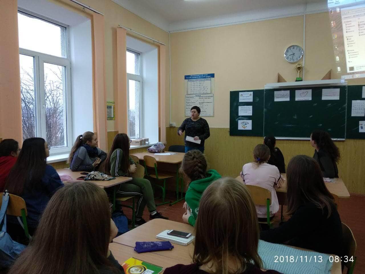 #бачитисерцем 0 02 05 1fffd5824897c0969ae5fed2a533f80b1c323fb6dafd8fc663d8d23b43f176b6 full - #бачитисерцем
