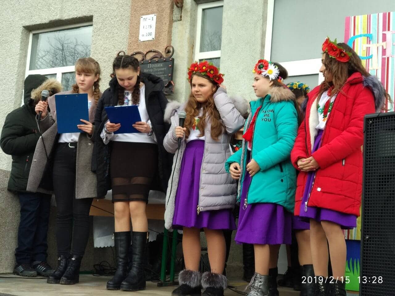 СТРІТЕННЯ ГОСПОДНЄ viber image 2019 02 21 13.15.16 - СТРІТЕННЯ ГОСПОДНЄ