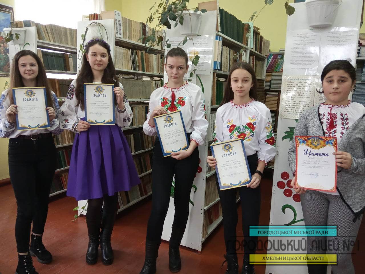 І об'єднались береги одного вічного народу zobrazhennya viber 2020 01 24 11 01 01 - І об'єднались береги одного вічного народу