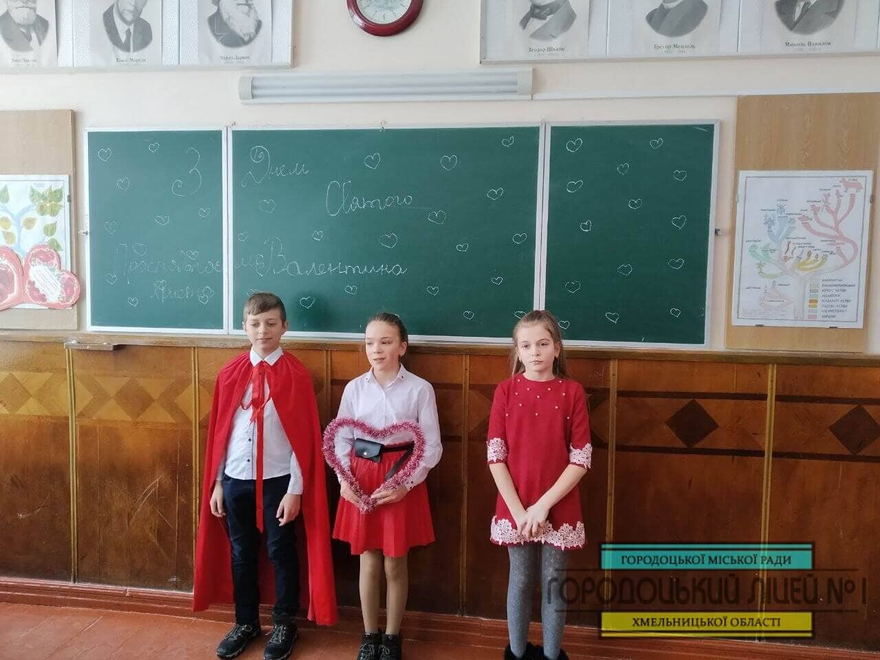 Все починається з любові... zobrazhennya viber 2021 02 12 14 13 50 - Все починається з любові...