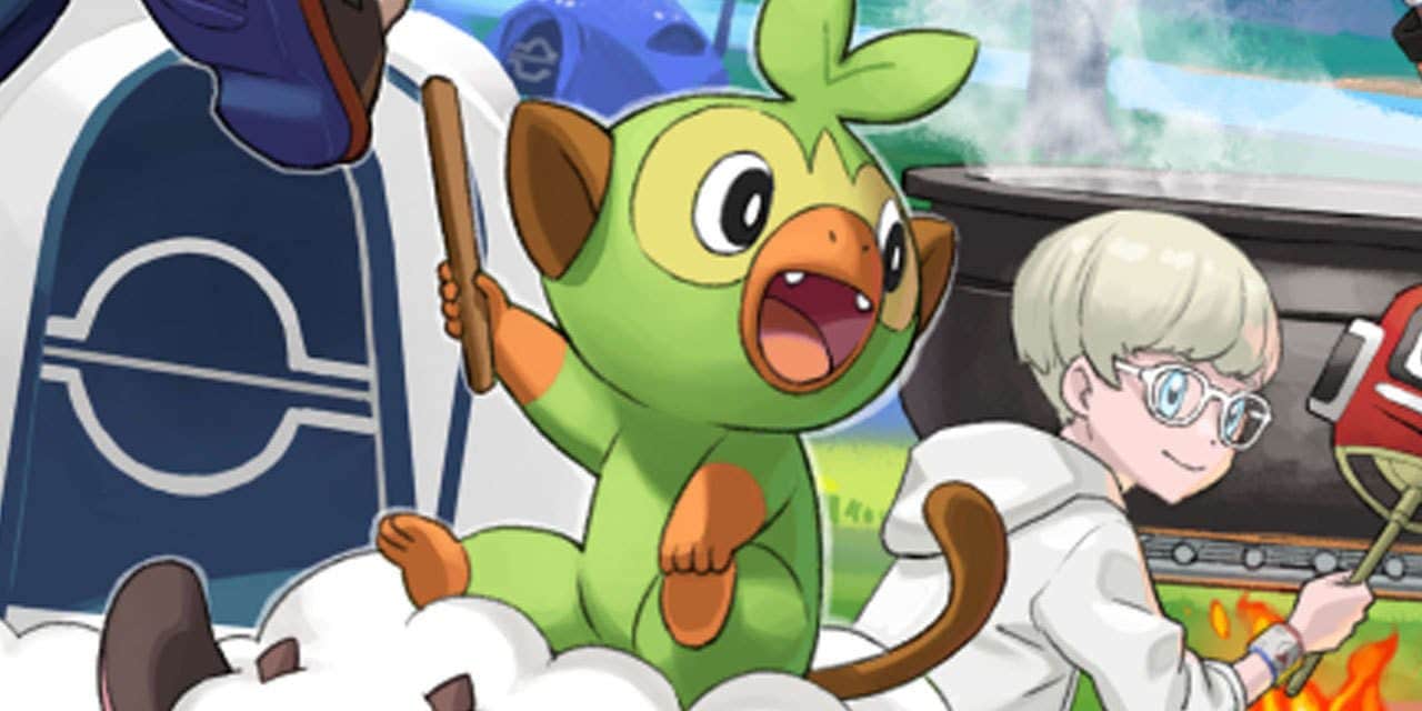 Lampent Evolution Pokemon Shield لم يسبق له مثيل الصور Tier3 Xyz