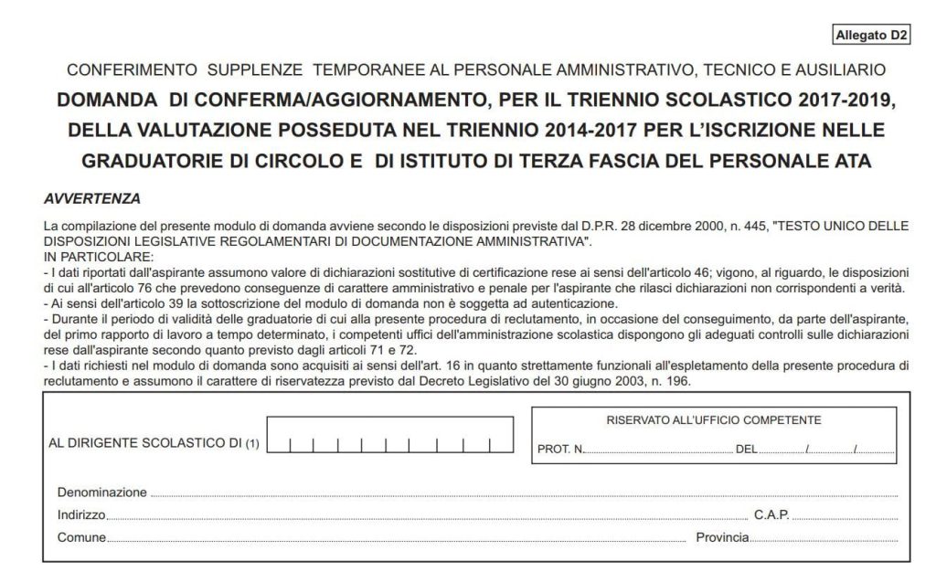 SCARICA ALLEGATO D2 PERSONALE ATA 2020