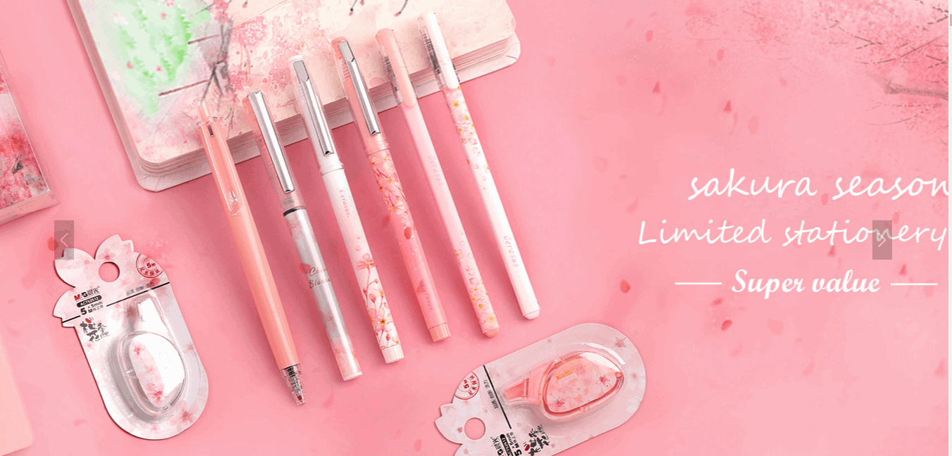 aliexpress stationery store