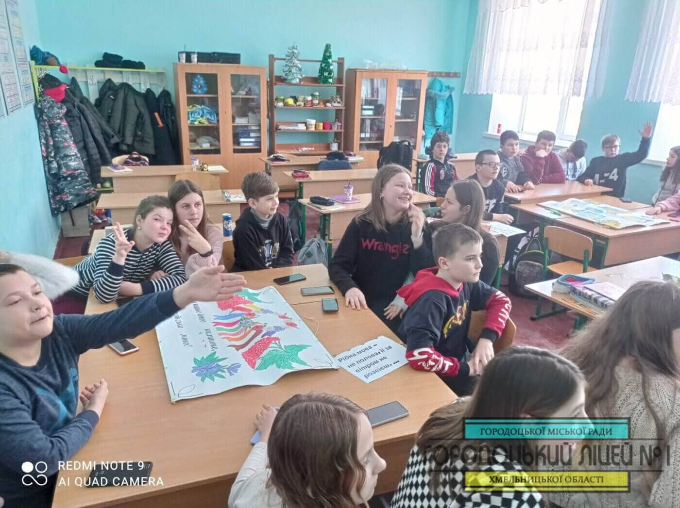 Мова єднає усіх zobrazhennya viber 2021 02 22 19 48 49 1400x1047 - Мова єднає усіх