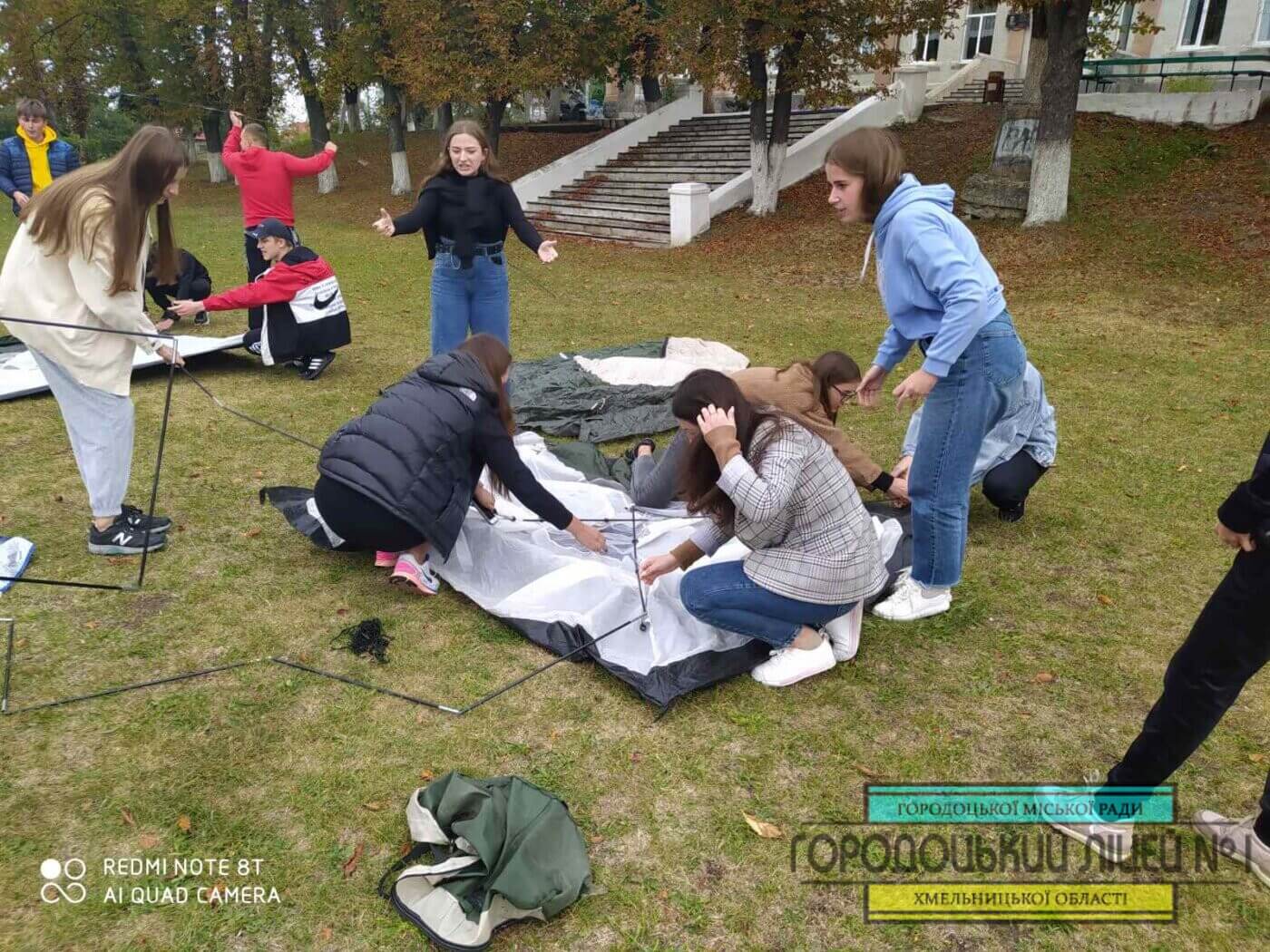 Всесвітній день туризму zobrazhennya viber 2020 09 28 12 46 4622 1400x1050 - Всесвітній день туризму