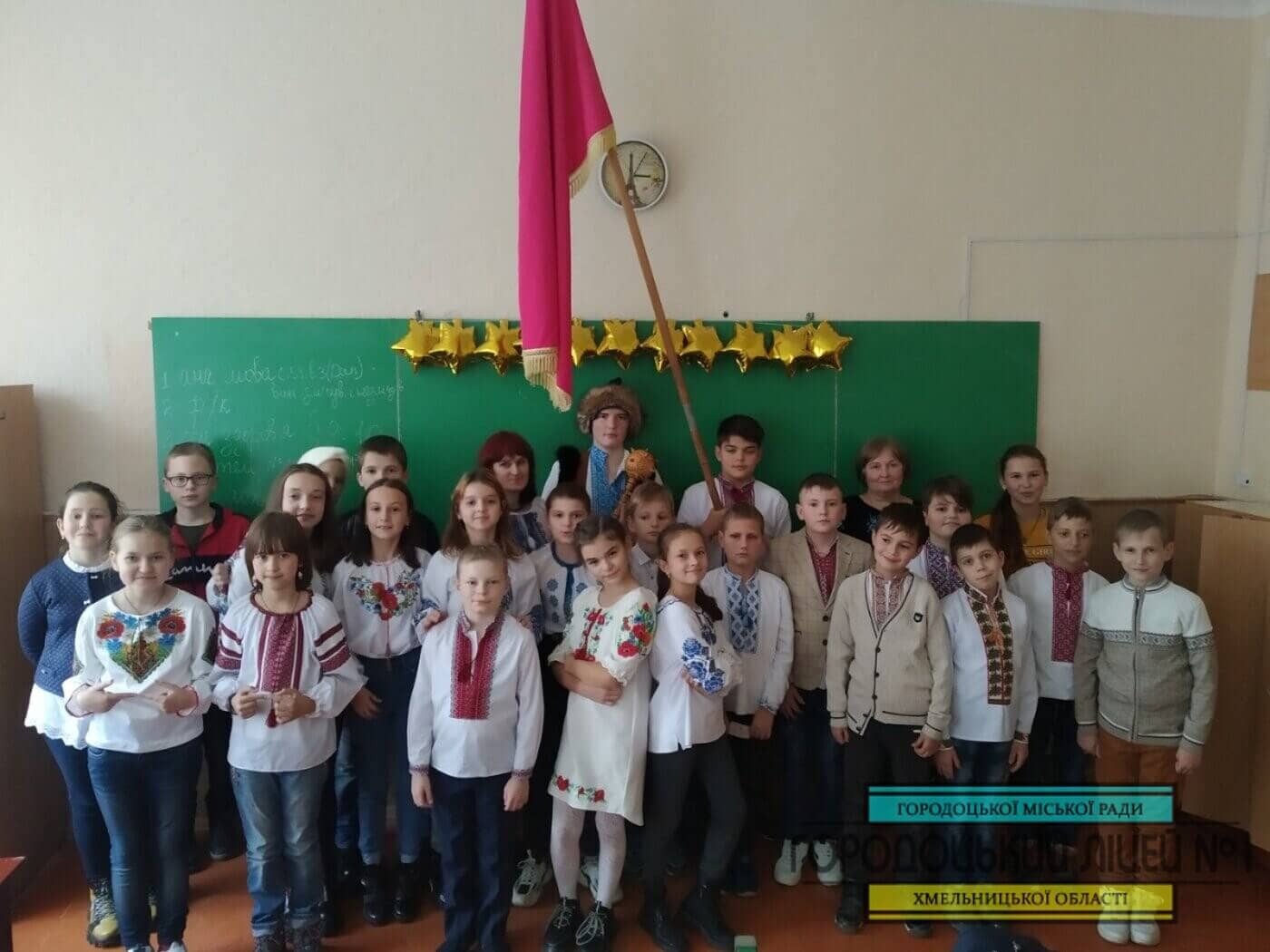 Мова - це найвагоміше надбання кожної окремої людини і найбільша суспільна цінність zobrazhennya viber 2020 11 09 19 02 33 1400x1050 - Мова - це найвагоміше надбання кожної окремої людини і найбільша суспільна цінність