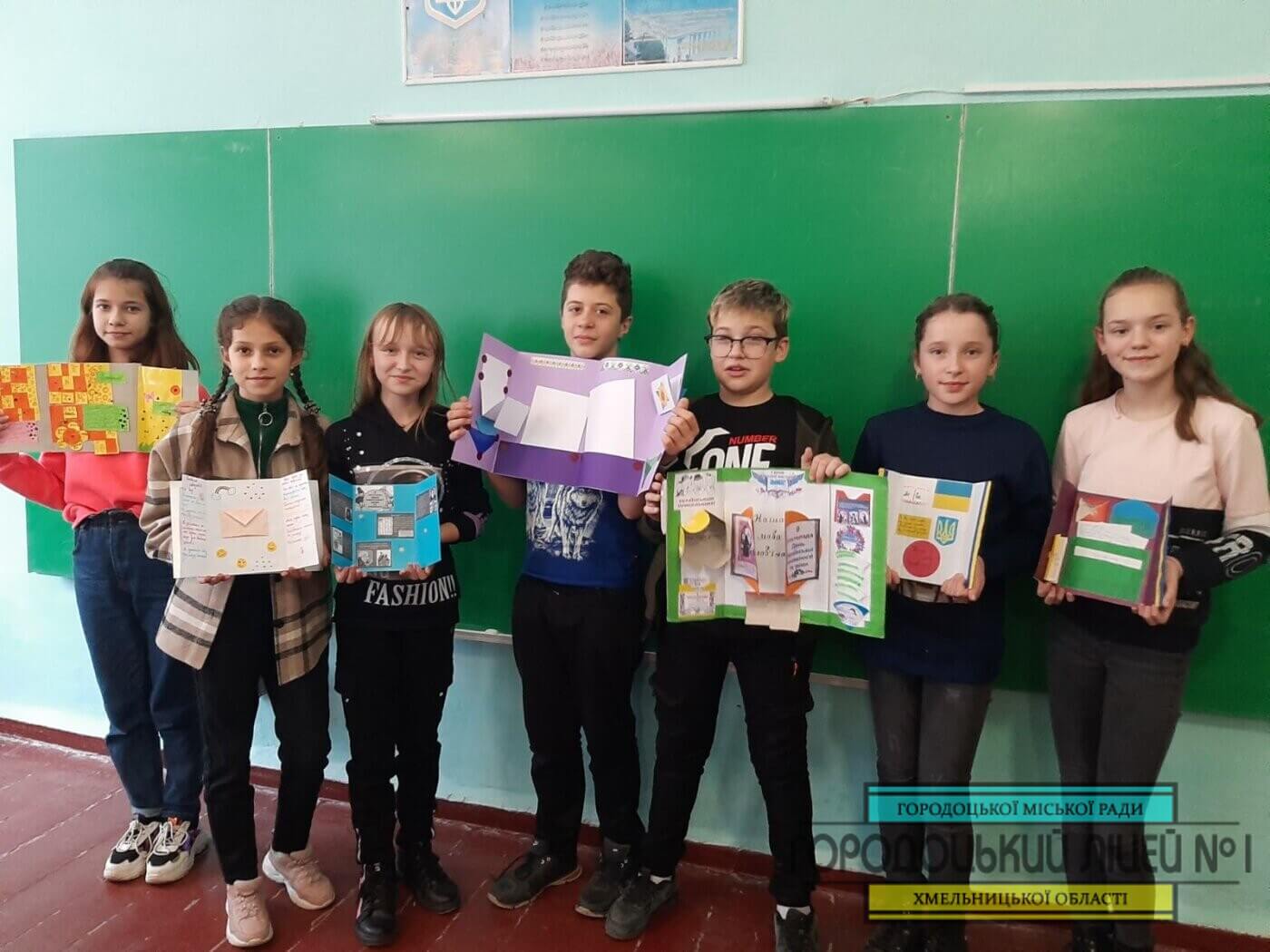 Технологія «лепбук» як засіб формування життєвих компетентностей учнів на уроках образотворчого мистецтва zobrazhennya viber 2020 11 16 06 47 101 1400x1050 - Технологія «лепбук» як засіб формування життєвих компетентностей учнів на уроках образотворчого мистецтва
